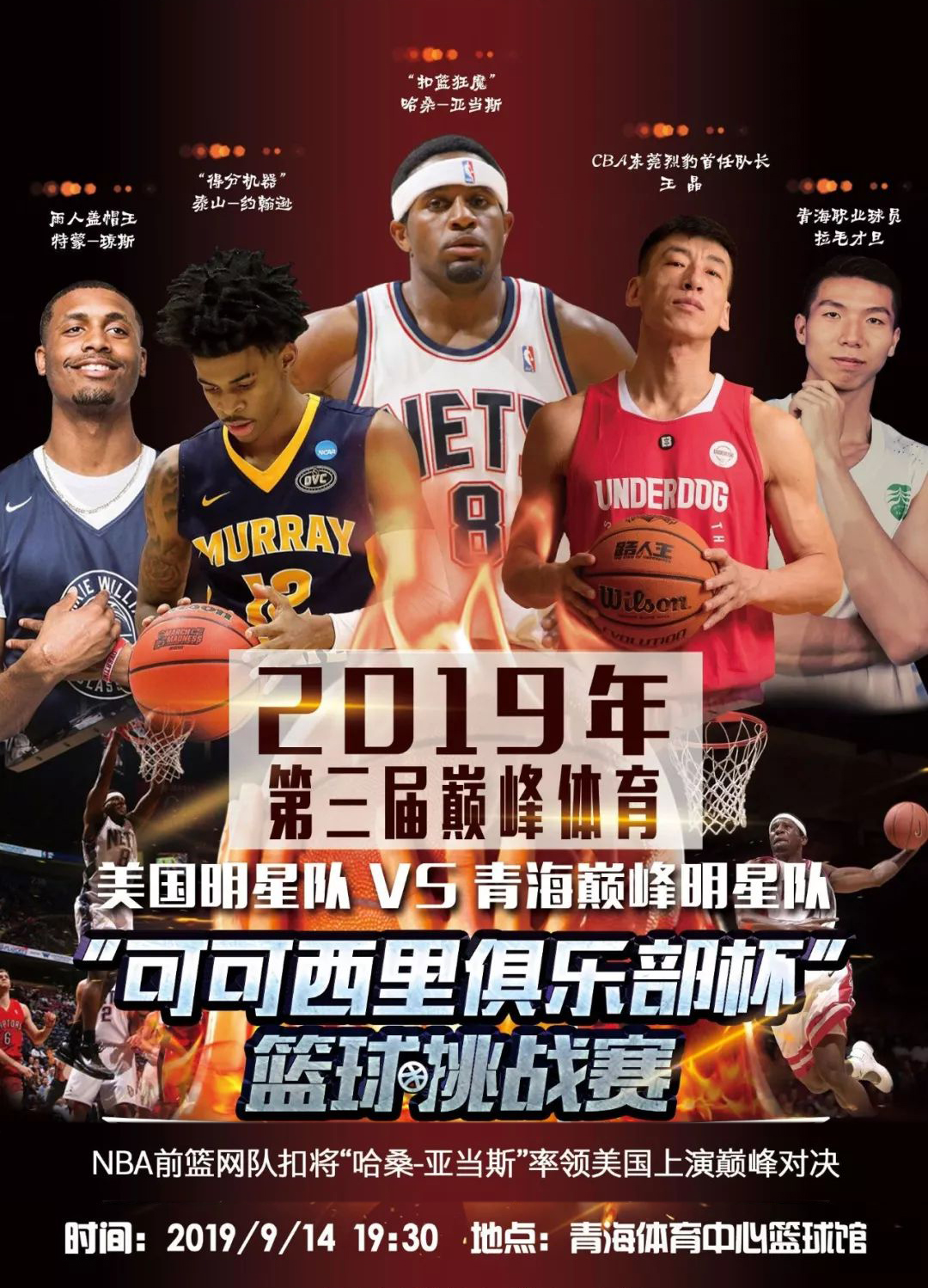 记忆也