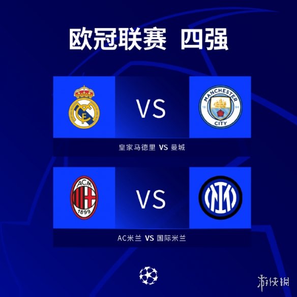 丝复杂的