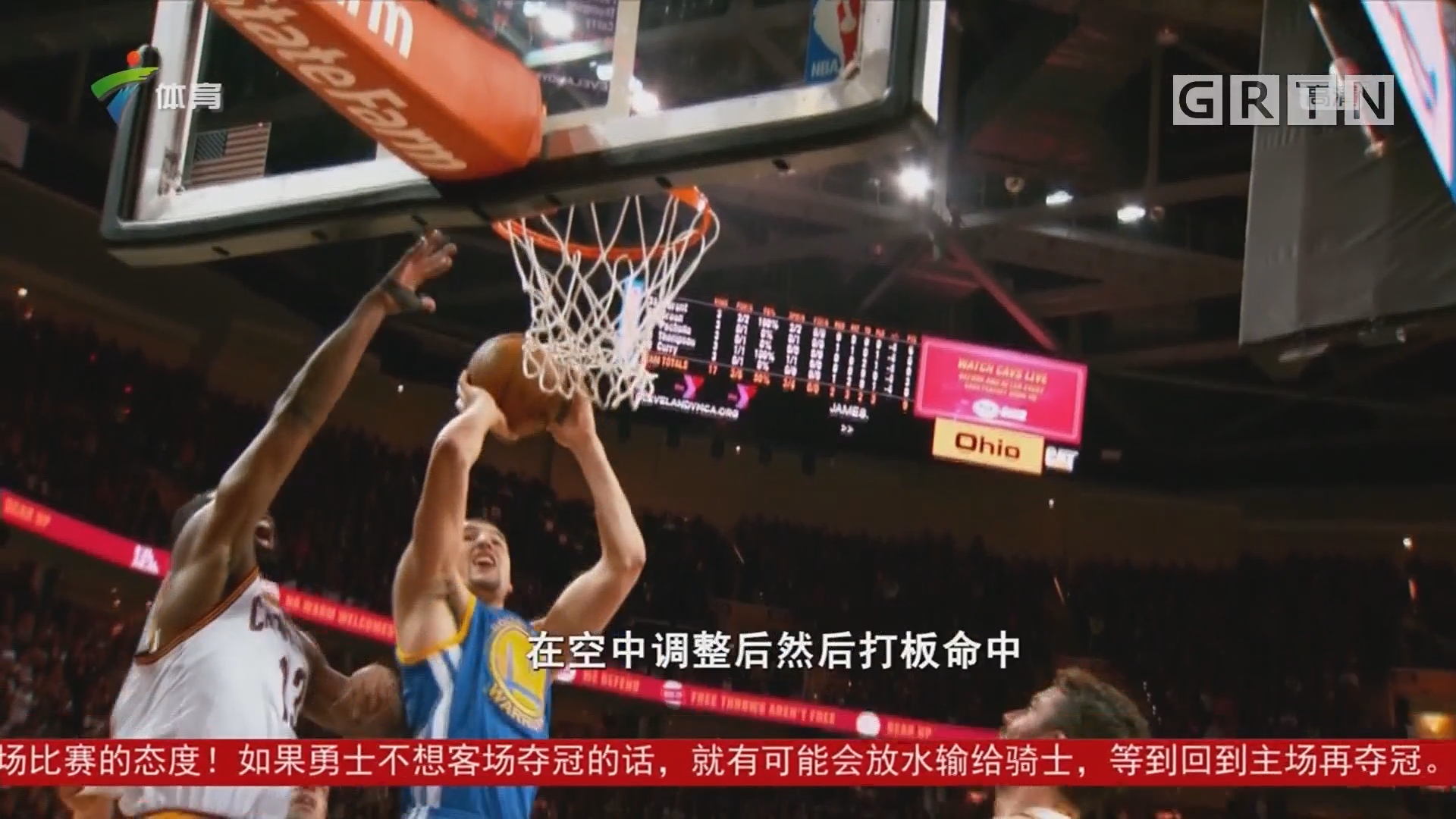 保罗