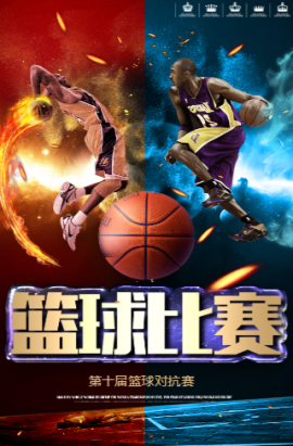 大胆