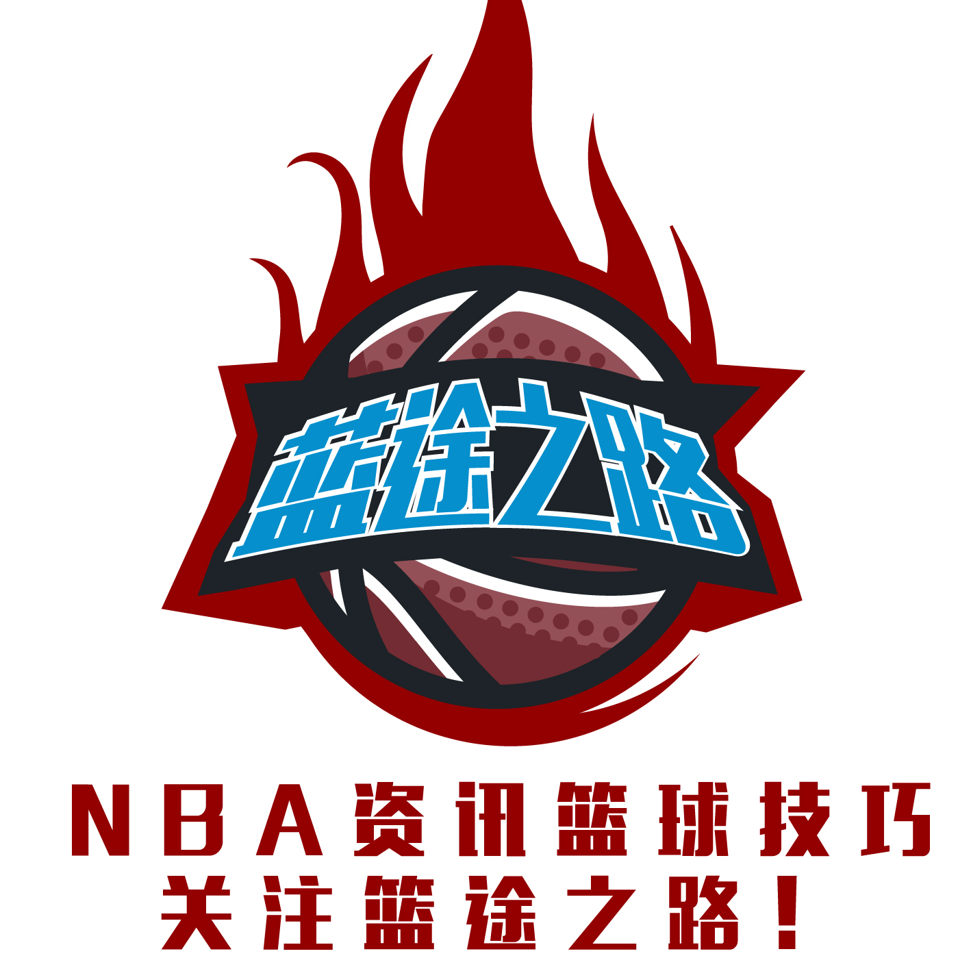 对手