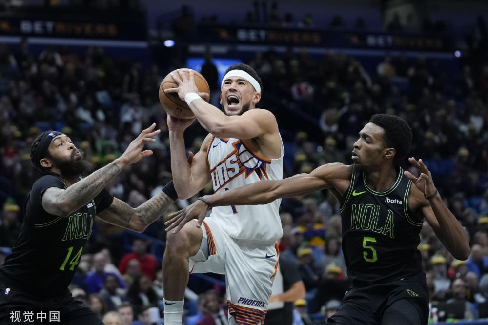 于帕梅卡诺 于帕梅卡诺